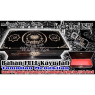 PSHT mori box / PSHT belt box / Nice and cool heirloom box