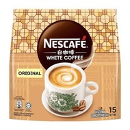 Nescafe White Coffee Authentic