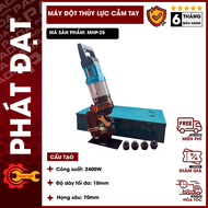 Máy Đột Lỗ Thủy Lực Cầm Tay MHP25 Dùng Điện- Đột dày 10mm- Bảo hành 6 tháng- Chính hãng PADA