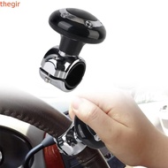 THEGIRL8B Steering Wheel Spinner Knob, Car Turning Rotating Steering Wheel Ball Handle, Practical Bl