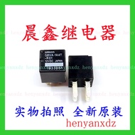 3pcs of lot G8VA-1A4T-R01 12VDC DIP-4 360 relay