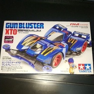 Tamiya 19451 GUN BLUSTER XT0 FM-A