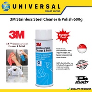 [SG SHOP SELLER] 3M Stainless Steel Cleaner &amp; Polish 600g Cleans &amp; Polishes Stainless Steel, Chrome, Aluminium, Metal Et