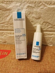 🫥轉季抗敏🫥 La Roche-Posay CICAPLAST B5 ULTRA REPAIR SERUM B5修復強韌精華 10ml