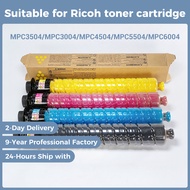 Suitable for Ricoh MPC3003/3004/C3504 toner cartridge