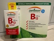 Jamieson 維他命B12配方1200mg 200粒