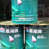 Lotus Paint j8 Class Ruihe Linghu Paint g3 Rui Mitsubishi Lake Rui 15kg Horui Linghu Lotus Paint Pai