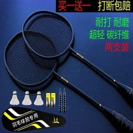 Badminton Racket Single Racket Durable Full Carbon Ultra-Light 4U Single Racket Student Offensive Defensive Training Racket Durable