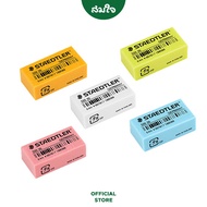 Staedtler (Stedtler) Eraser Pastel Colored Pencil 526 35P Mixed Colors