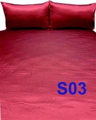 粉紫、金黃色、 暗紅色１００％長纖絲緞．雙人薄床包+2個枕頭套三件組﹧兩用被﹧帝王折床裙  2入免運