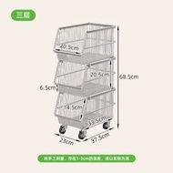 Others - 廚房不銹鋼菜籃子置物架 多層蔬菜零食收納架 家用多功能小推車