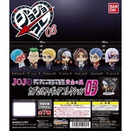 Gachapon Jojo's Bizarre Adventure Capsule Figure Collection 03 [GASHAPON]