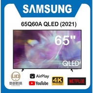 Samsung 65Q60A QLED 4K 智能電視 (2021) QA65Q60AAJXZK