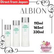 ALBION Medicated  Skin Conditioner Essentials Toner N 【Direct from Japan】100％ Authentic
