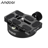 Andoer KZ-40สากลอลูมิเนียมอัลลอยด์ขาตั้งกล้องหัวหน้าแผ่นหนีบอะแดปเตอร์ W/ PU-70ที่วางจำหน่ายจานด่วนเข้ากันได้สำหรับ Arca สวิส