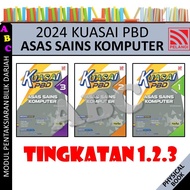 KUASAI PBD ASAS SAINS KOMPUTER TINGKATAN 1 2 3 MODUL PENTAKSIRAN BILIK DARJAH | UASA KSSM  - PELANGI