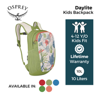 Osprey Daylite Kids 10L Backpack (4-12 Y/O)