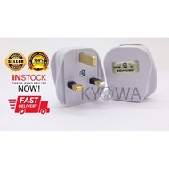 [READY STOCK] 13AMP FUSE PLUGTOP WITH SIRIM