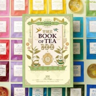 LUPICIA Book of Tea (100pc tea bag) / LUPICIA 100种茶书礼盒