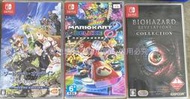 二手NINTENDO SWITCH遊戲空殼(內無遊戲狀況如圖當收藏/裝飾品)
