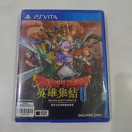 Ps Vita Dragon Quest Hero 2 R3 (CHI) Assemble 2 Chinese Version