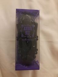 Anna Sui 摺梳