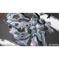 Cangdao : 1/72 CD-07W Ninja Chou [Shinobi White Ghost Ver.]