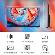 TCL Ace LCD TV 75 Ultra-High Definition Inligent Network Voice Ultra-Thin 4K Plane