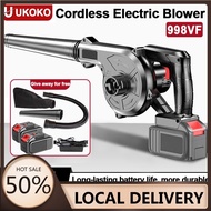 998Vf Portable Cordless Air Blower Rechargeable Electric Blower & Vacuum Leaf Wind Blower Sapu Daun 