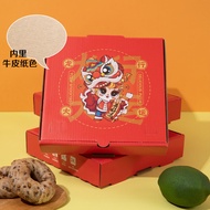 Longnian Insulation Pizza Box 7 8 9 10 12-Inch Disposable Hardened Thickened Takeaway Aluminum Lamin