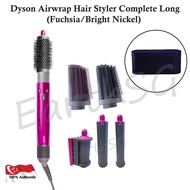 Dyson Airwrap Hair Styler Complete Long (Fuchsia/Bright Nickel)