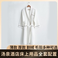 Jubah Mandi Hotel Homestay Mewah Musim Sejuk Kapas Tebal Jubah Mandi Putih Baju Tidur Kilang Jualan 