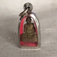 amulet thailand LP HONG-rooplor special 2542