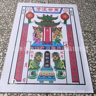 sampul duit raya sampul duit raya 2025 sampul raya 2025 premium Large Money Bag Money Bag Envelope Y