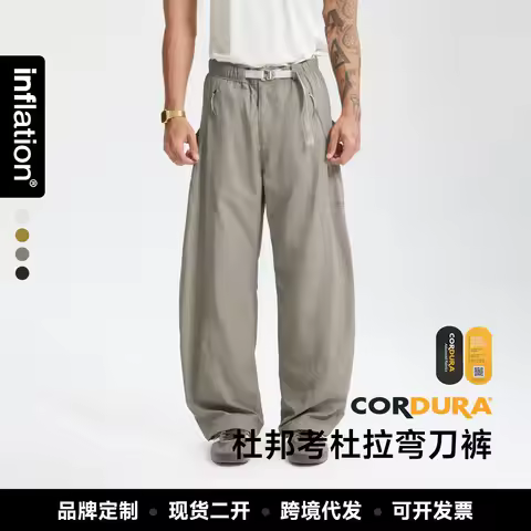 Dupont CORDURA ® scimitar pants 26 spring/summer tooling shorts BoxyFit trousers