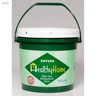 ◄B-7410 HYGIENIC WHITE BOYSEN HEALTHY HOME ODORLESS ANTI BACTERIAL PAINT ( 1 GALLON ) SATIN
