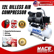 0.8HP Multifunction 12 Liter Tank Oil Less Air Compressor 8 Bar Auto Repair Airbrush Machine Kompres