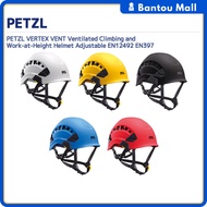 PETZL VERTEX VENT Ventilated Climbing and Work-at-Height Helmet Adjustable EN12492 EN397Direct from 