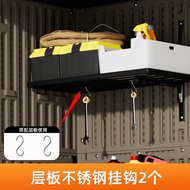 Outdoor Waterproof Sun Protection Storage Cabinet Garden Debris Storage Box Balcony Yard Organizer M