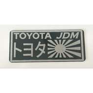 toyota jdm emblem katakana corolla hilux yaris