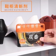 KOKUBO Imported Shoe Cabinet Deodorizer Shoe Rack Deodorizer Freshener Charcoal Odor Removal Shoe Ca
