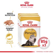 Royal Canin Adult Persian Makanan Kucing Dewasa Persia Wet 3x85gr