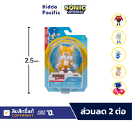 Sonic 2.5 Inch Figures ของเล่น ฟิกเกอร์ขนาด 2.5 นิ้ว สำหรับอายุ 3 ปีขึ้นไป