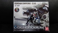 Gundam Converge EX07 - GP03D