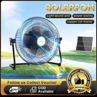 Solar Fan Rechargeable Energy 12inch Solar Fan Kipas Solar Fan Outdoor Solar kipas camping kipas mej
