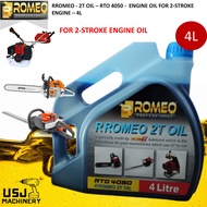 RROMEO - 2T OIL – RTO 4050 -  ENGINE OIL FOR 2-STROKE  ENGINE – 4L