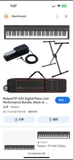 收琴Roland digital piano Fp30x