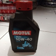 Motul Oli Motul 1Liter