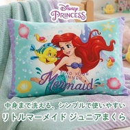 枕頭連套 | 美人魚 (平行進口)
