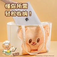 Butterbear x Deli กระเป๋าผ้าน้องหมีเนย 31.4 x44 x 34.5 cm ของแท้ลิขสิทธิ์